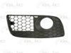 VW 1K0854662F9B9 Ventilation Grille, bumper